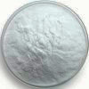 Bismuth Subcarbonate Suppliers